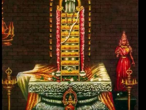 శ్రీ కాళ హస్తి