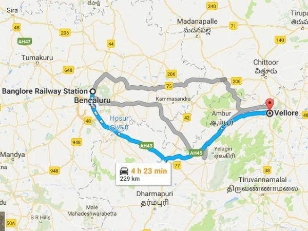 ఎలా వెళ్ళాలి?