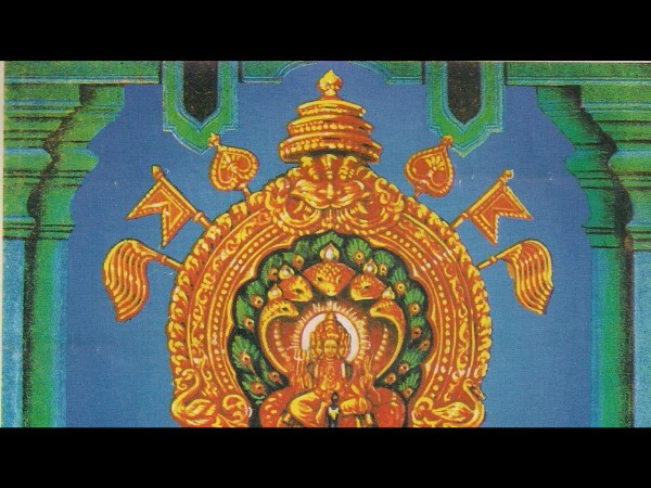 నాగ దోష పరిహారం గుడి !