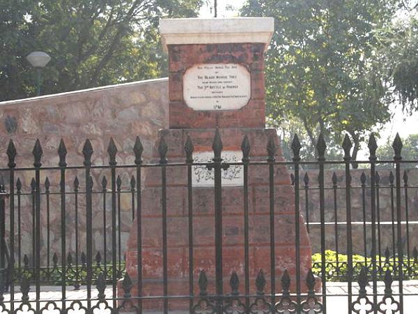 పానిపట్