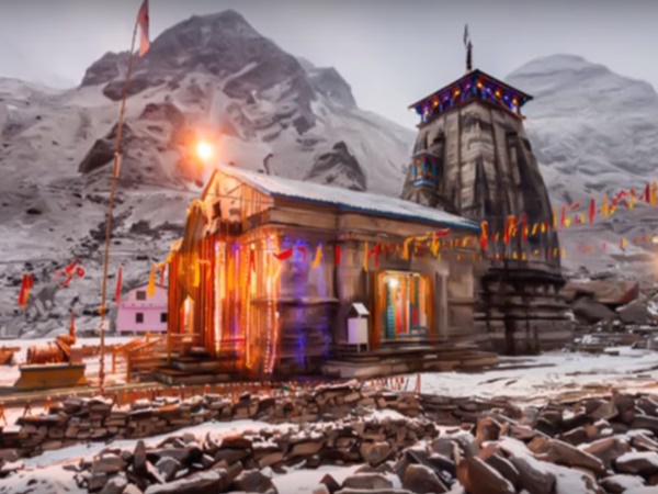 త్రిభుజాకారంలో శివ లింగం ఉన్న ఒకే ఒక్క ఆలయం !