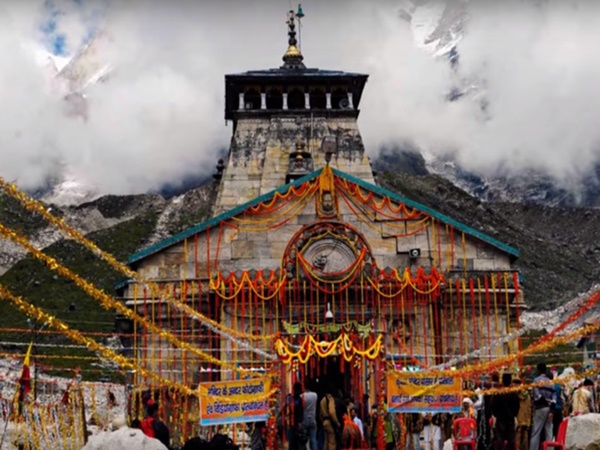 త్రిభుజాకారంలో శివ లింగం ఉన్న ఒకే ఒక్క ఆలయం !