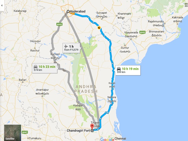 చంద్రగిరి కోటలో రాణి మహల్ రహస్యం..! వీడని మిస్టరీ !