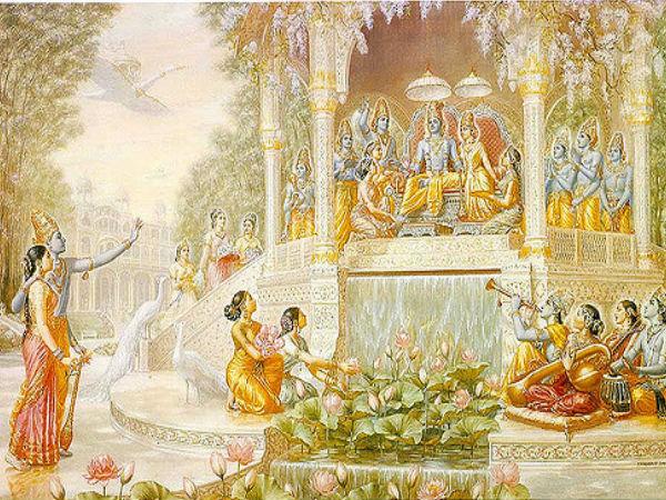 వైకుంఠ గుహ చరిత్ర