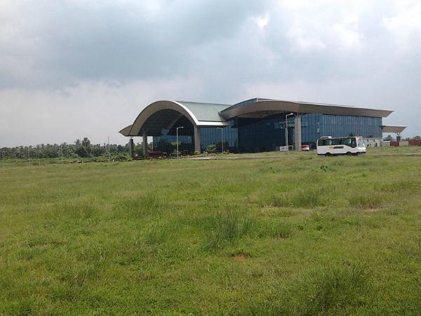 విమానాశ్రయం