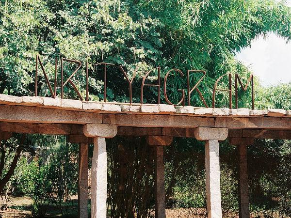 బెంగళూరు లో ఇటువంటి ప్రదేశాన్ని చూసారా ?