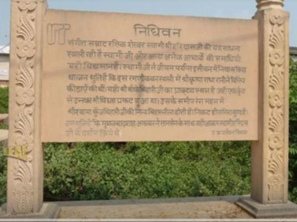 ఈ శ్రీ కృష్ణదేవాలయంలో రాత్రి సమయాలలో ఏమవుతుందో తెలుసా?