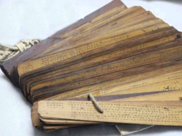 నాడీ జ్యోతిష్యం మన జన్మ జన్మలరహస్యం ఈ ఆలయంలో పదిలం..