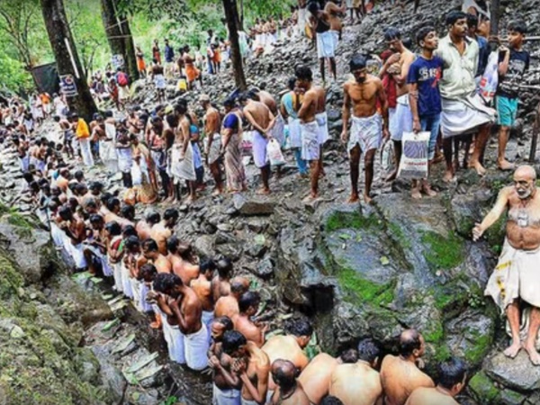 విష్ణు లోకం బ్రహ్మగిరి పర్వతాలలో