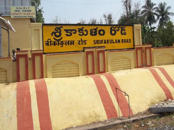 ఏపీ లోని ప్రసిద్ధ సూర్యదేవాలయాలు !