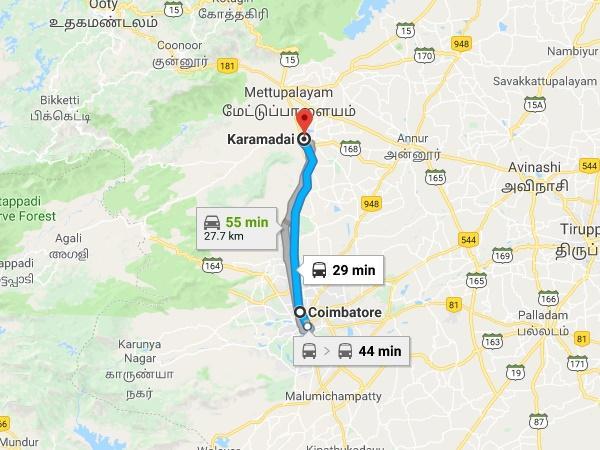 ఎలా వెళ్ళాలి?