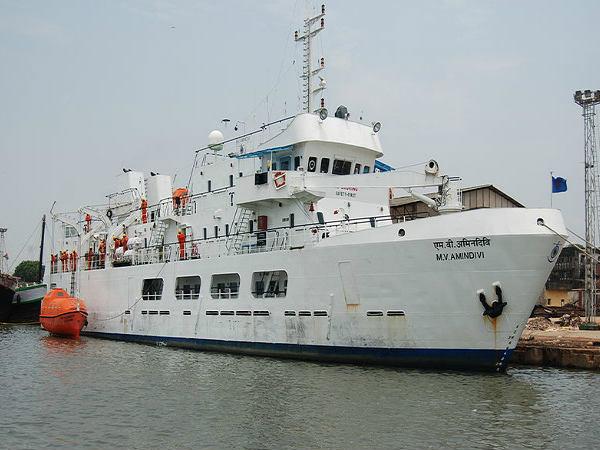 బంగారం ద్వీపానికి పొదామా ..!