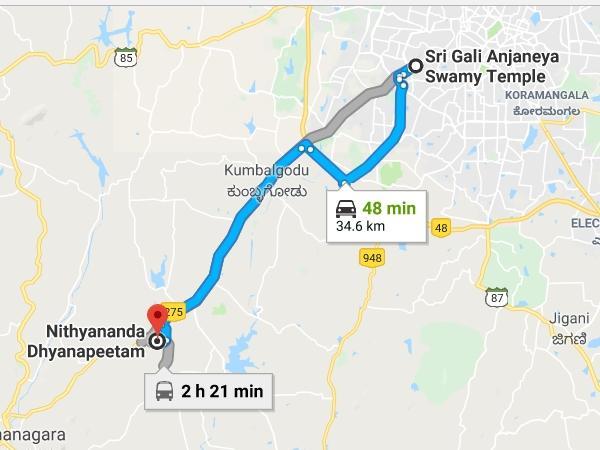 గాలి ఆంజనేయ స్వామి ఆలయం