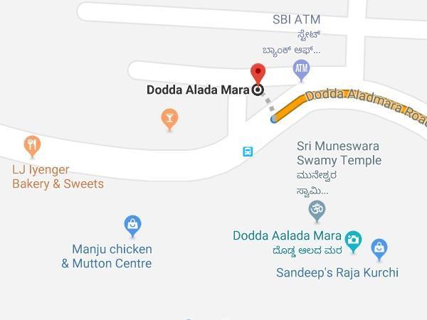 పెద్ద మఱ్ఱిచెట్టు చూచుటకు ఎలా వెళ్ళాలి?