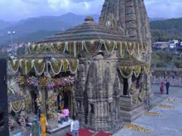 1. వైద్యనాధుడు పేరుతో 