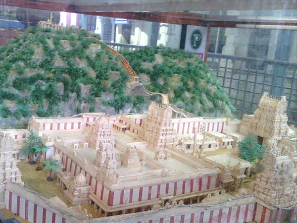 16. మరే ఇతర దేవుడిని దర్శించుకోకూడదు