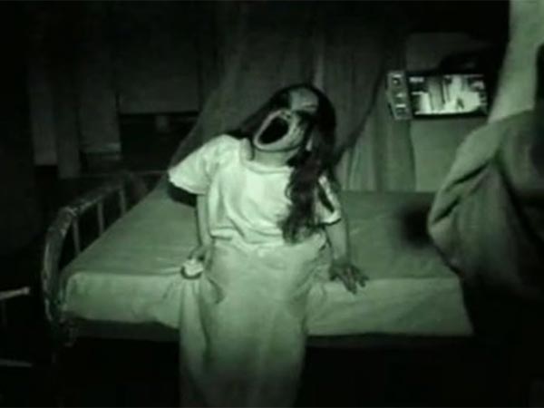 2. భూతాలు నిర్మించాయంట