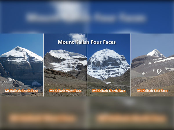 4. నాలుగు ముఖాలు...