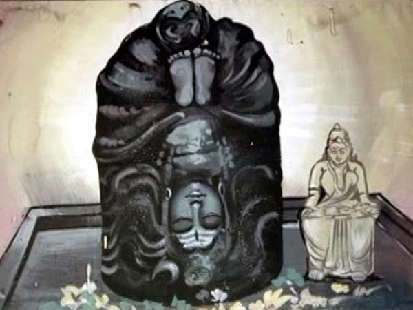 1. ఎక్కడ ఉంది