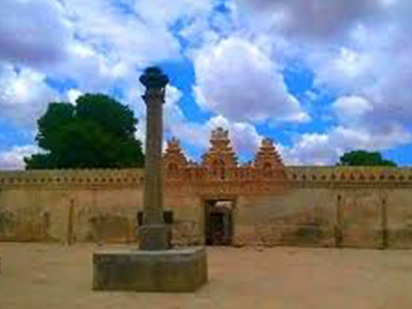 11. ఎక్కడ ఉంది