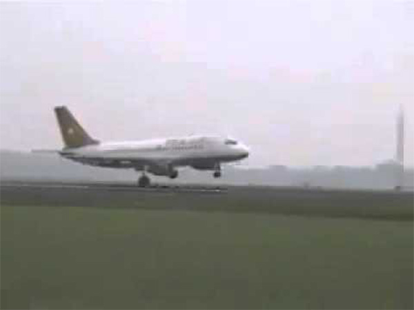 13. విమాన సౌకర్యములు