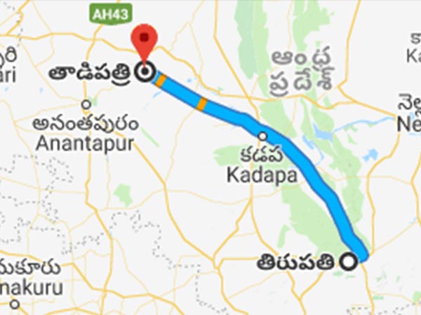 14. ఎలా వెళ్లాలి