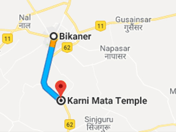 17. ఎక్కడ ఉంది, ఎలా వెళ్లాలి