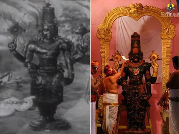 2. జుట్టు ఉందా