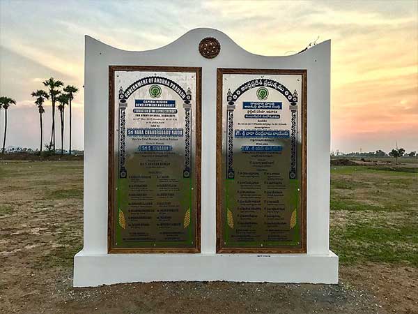 20. అదే పేరుతో