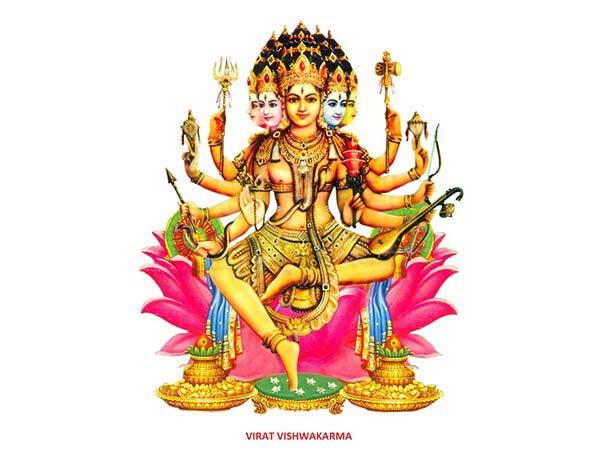 25. విశ్వకర్మ వస్తాడు