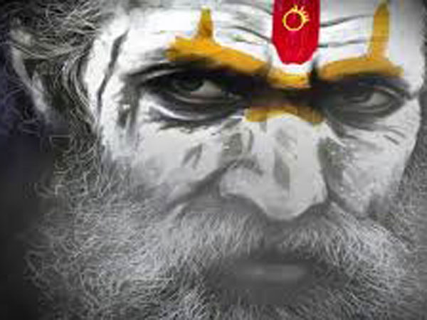 12. తాంత్రిక శక్తుల దేవాలయాల రాజధాని