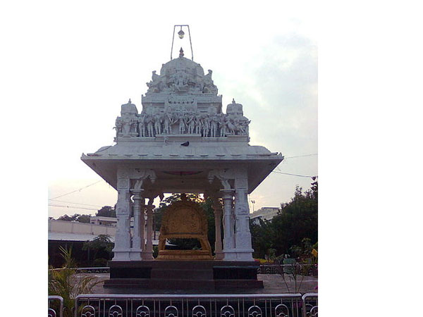 16. ప్రకృతి చికిత్సాలయం