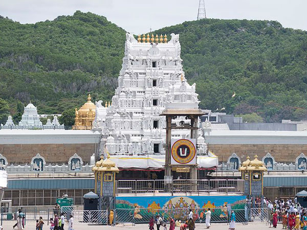 16. తిరుపతి