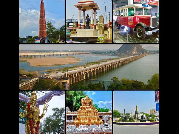 2. విజయవాడ