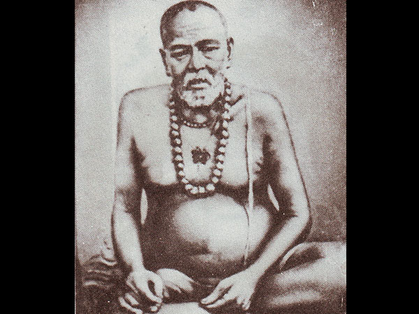 20. మ్యాడ్ సైయింట్