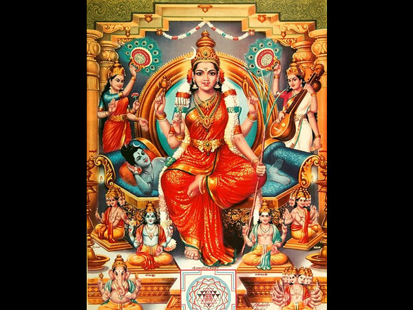 5. మూడు రూపాలను ప్రతిష్టించమని