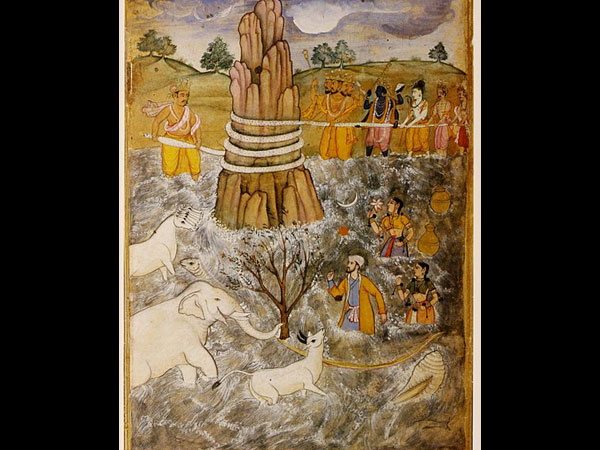 6. హాలాహలం