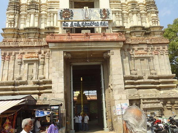 8. ఇందుకు సమాధానమేది