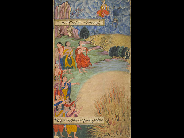 9నేరుగా స్వర్గలోకంలోకి