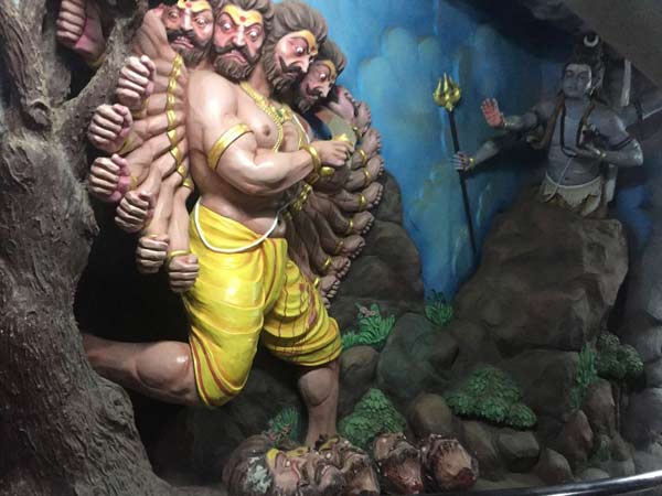 13. అలా వెళ్లగానే