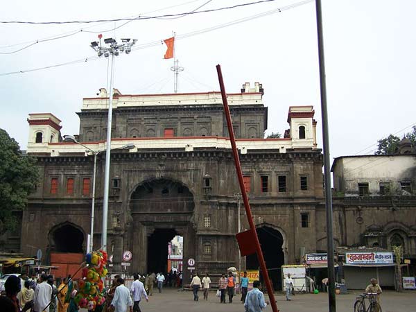 15. సూర్యగ్రహనం రోజున