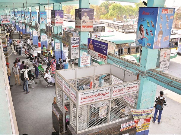 ఎలా వెళ్లాలి