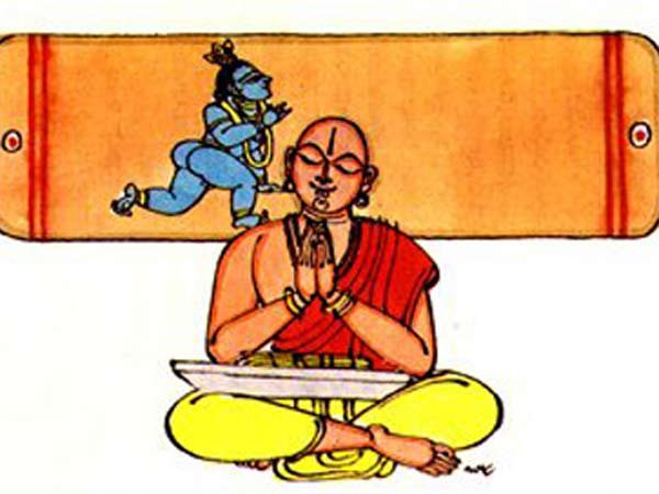 18బమ్మెర