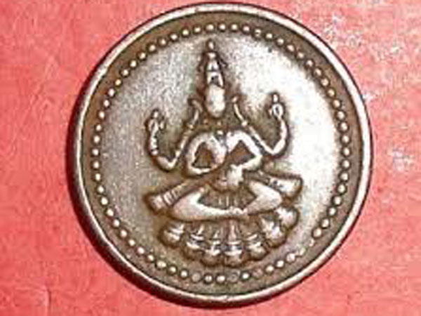 3. అరకాసు విలువ ఉన్న నాణెం మీద