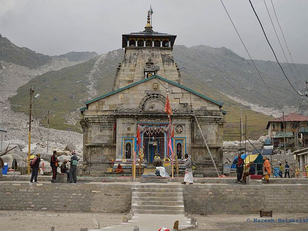 6. నంది రూపంలో