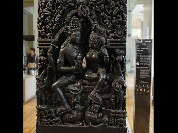 6. పార్వతి కంగారుపడి