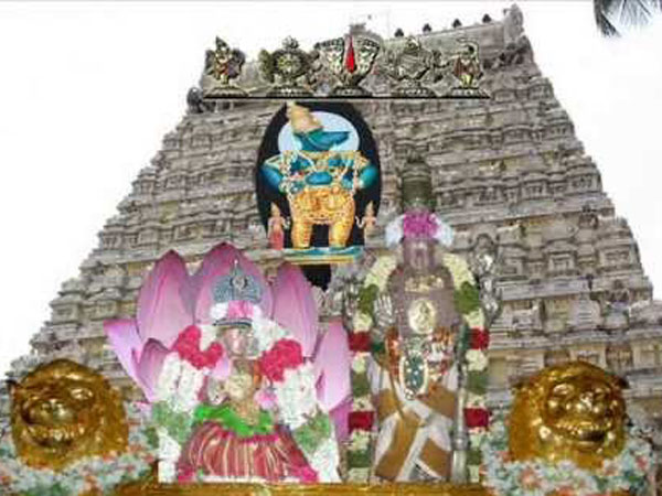 6. ముఖం దక్షిణ దిశగా