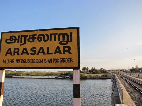 అరసలారు నది అయ్యింది.