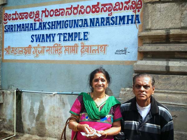 8. ఎలా చేరుకోవాలి