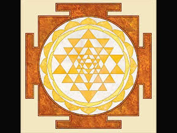 9. శ్రీ చక్రాన్ని 